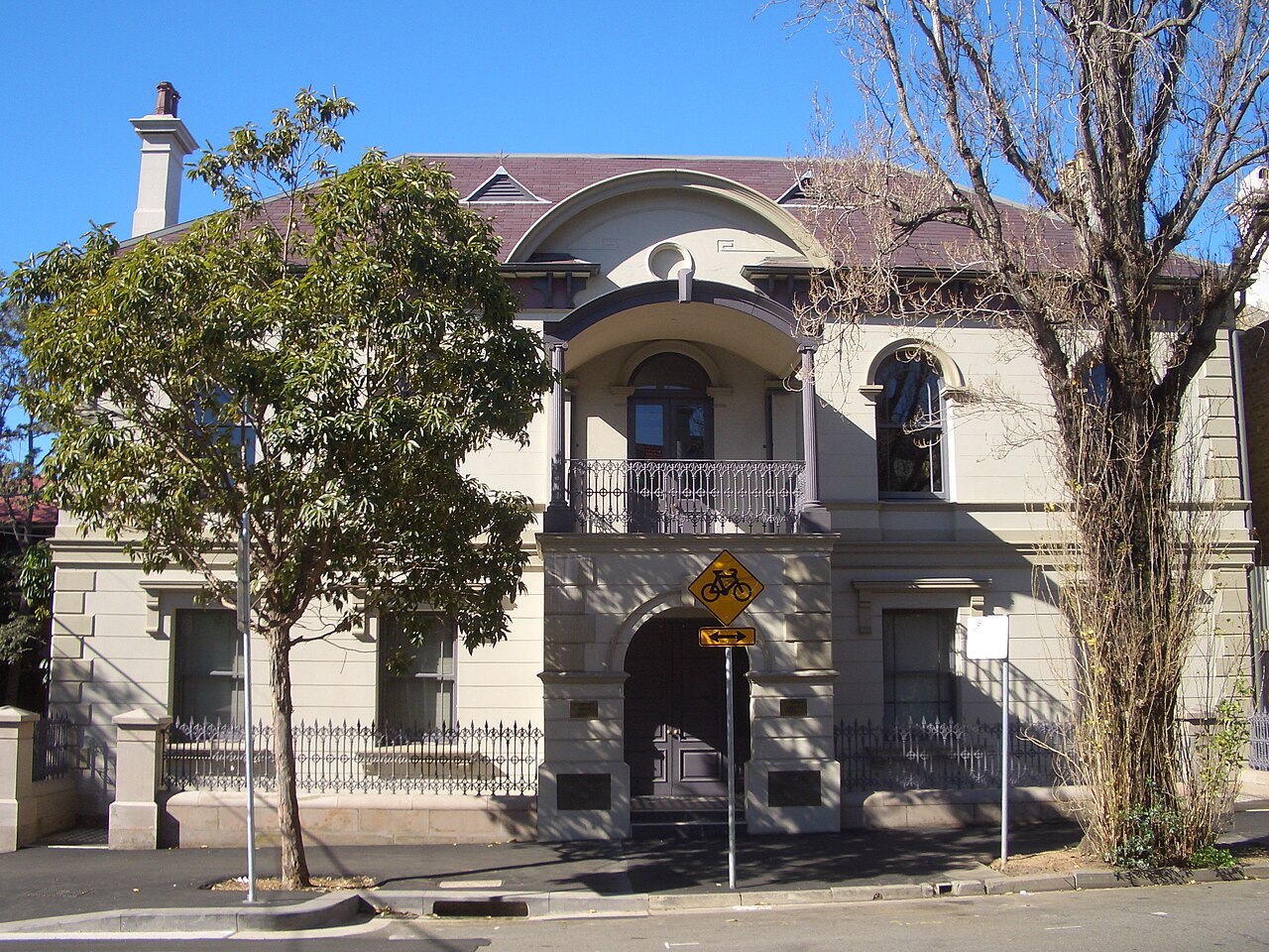 Small Hall, Redfern Town Hall