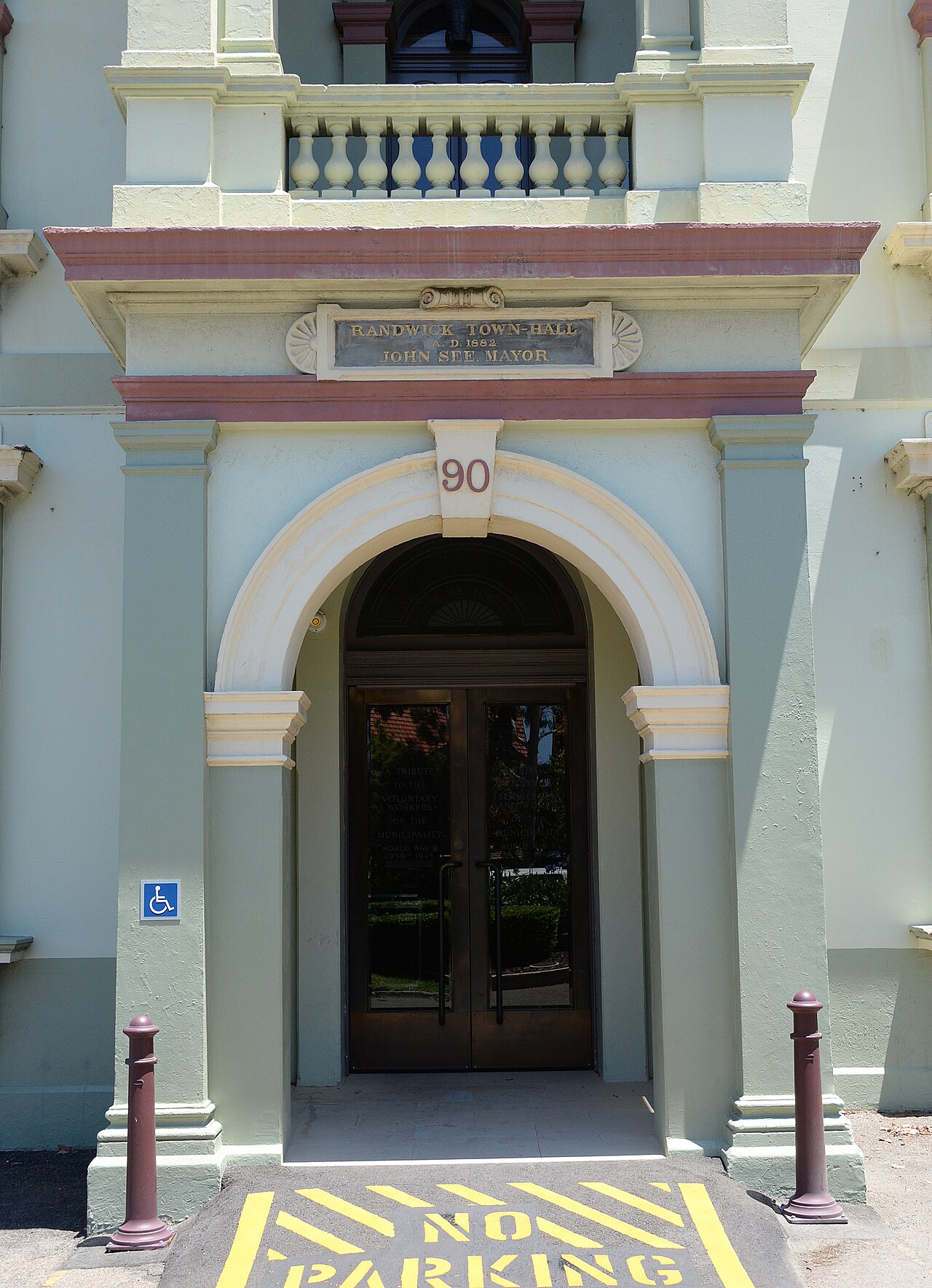 Randwick Town Hall